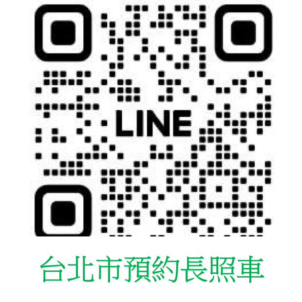台北市QR CODE.png