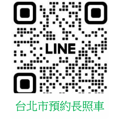 台北市QR CODE.png 台北市QR CODE.png